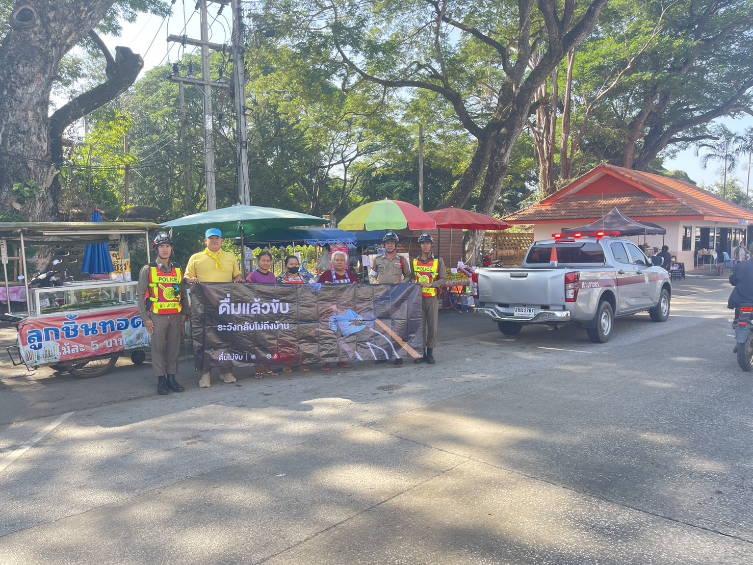 480783837_654971483561342_3237746531662218471_n