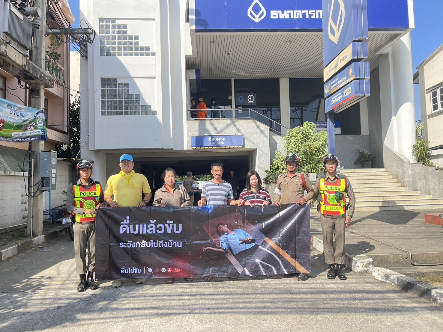 481212192_654971460228011_385396546375144691_n