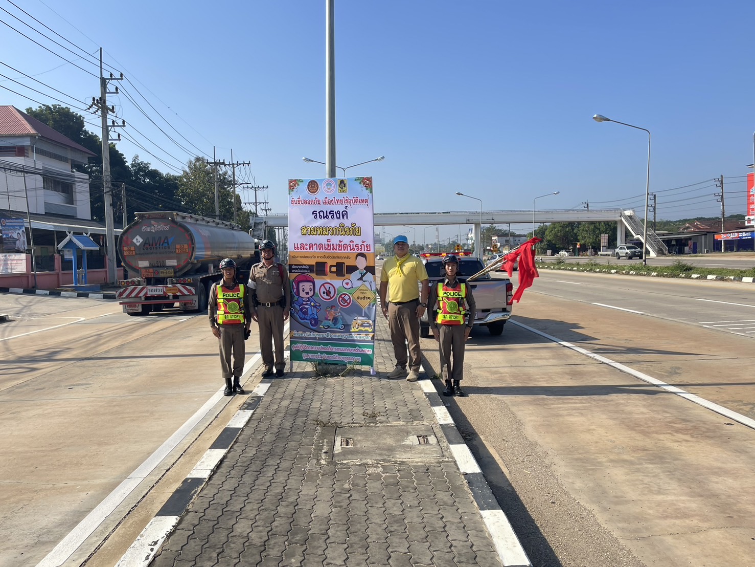 481293072_654971493561341_5958436007765922815_n