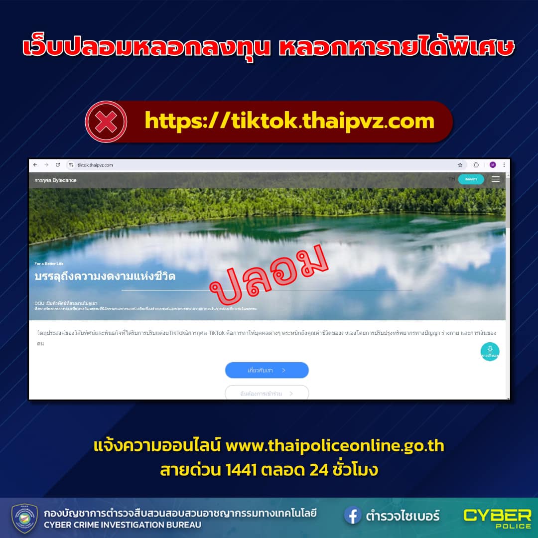 480596237_931090775869981_1919962402649815642_n