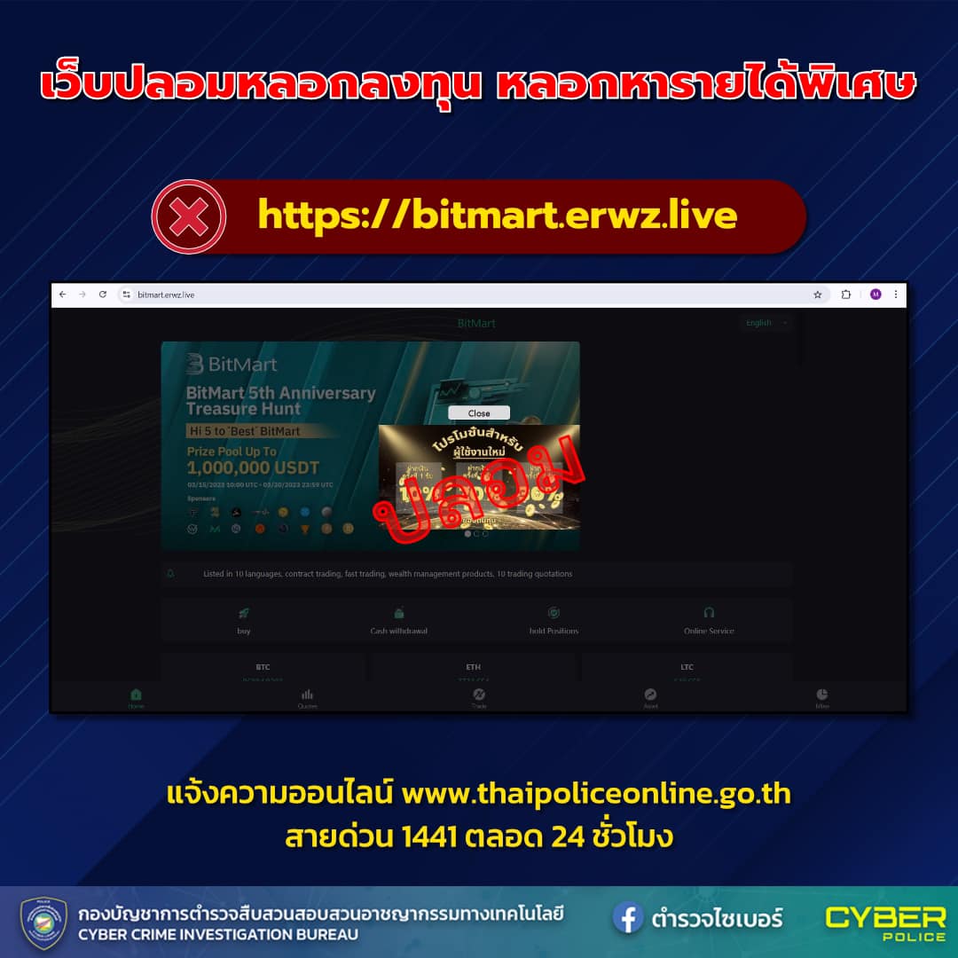 480622486_931090705869988_1989501501105263654_n