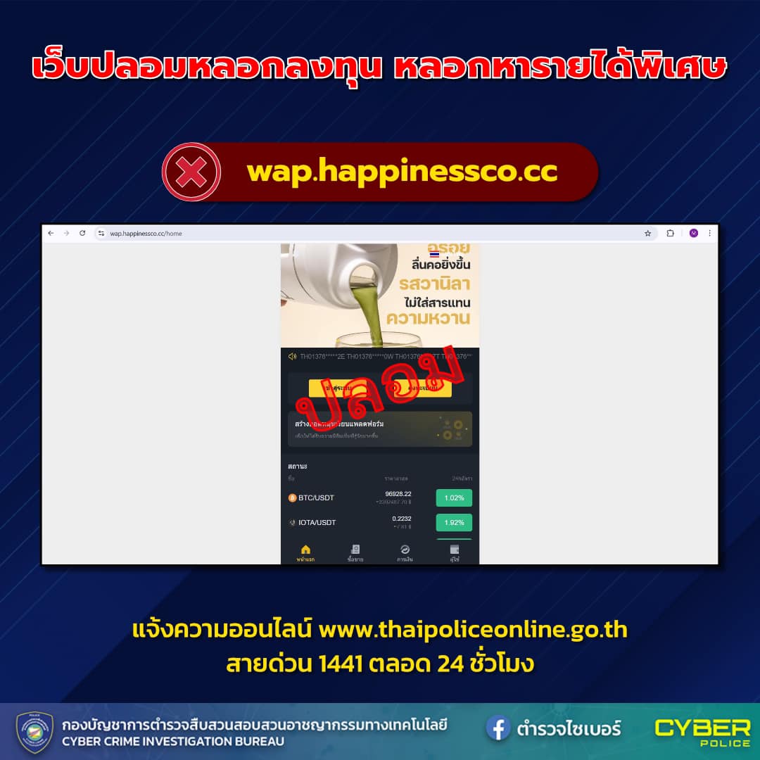 481205841_931090909203301_3676668498710808084_n