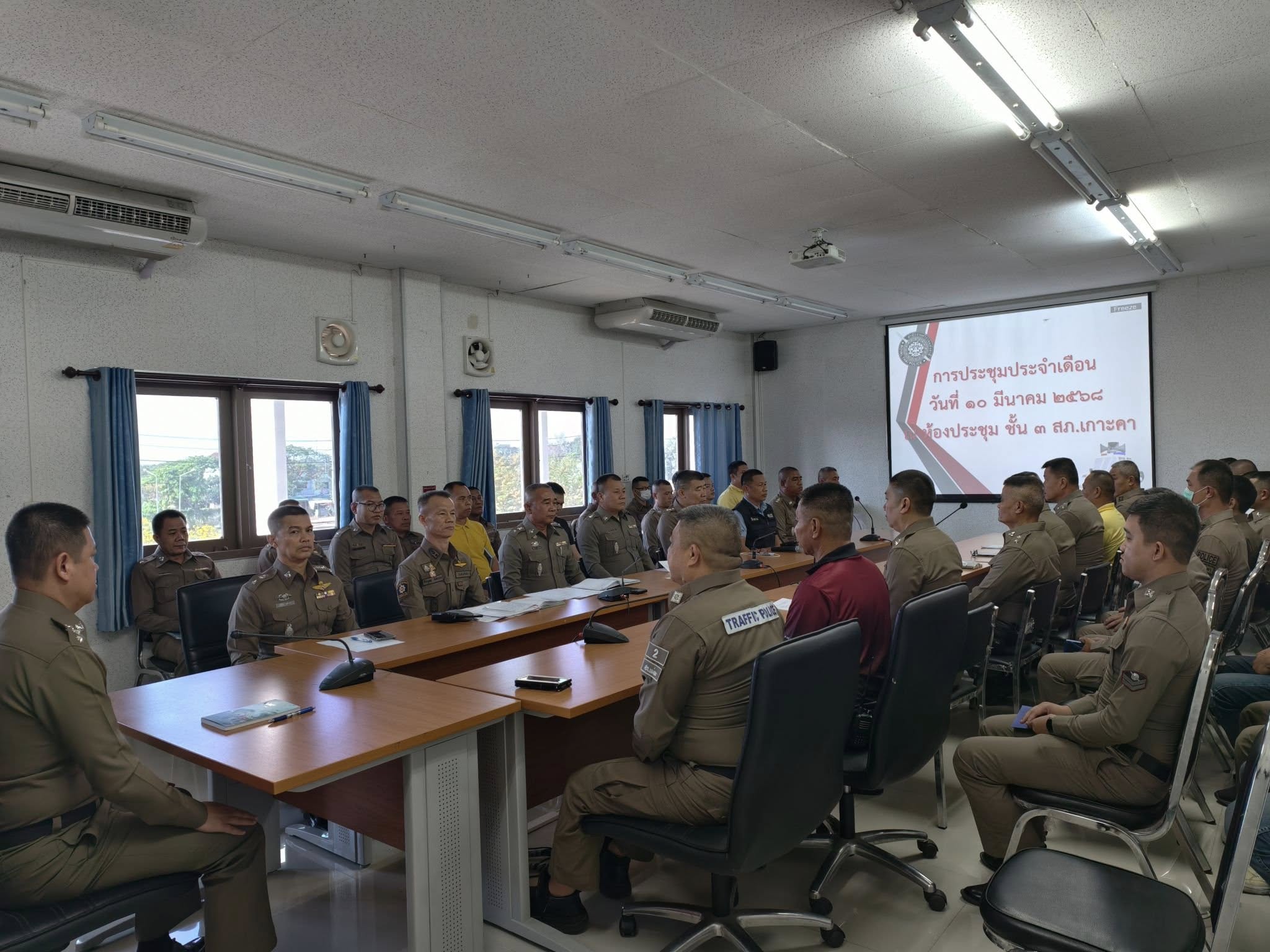 482223442_667007119024445_4634802863481668731_n